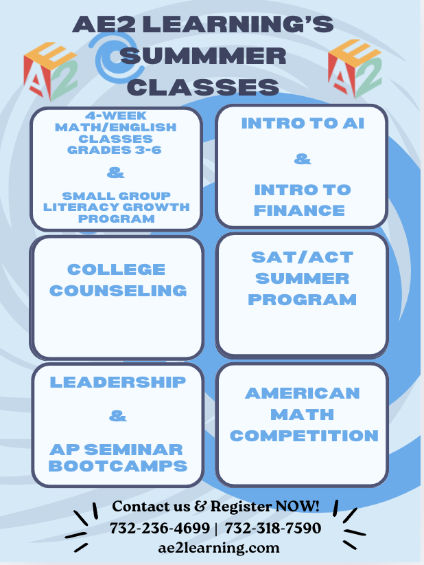 ae2 summer classes