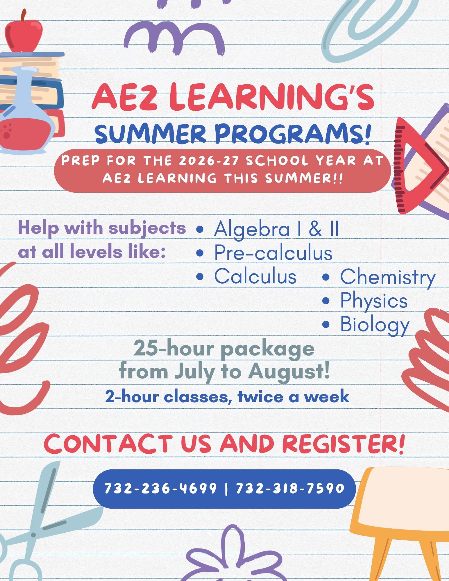 ae2 summer classes 2026