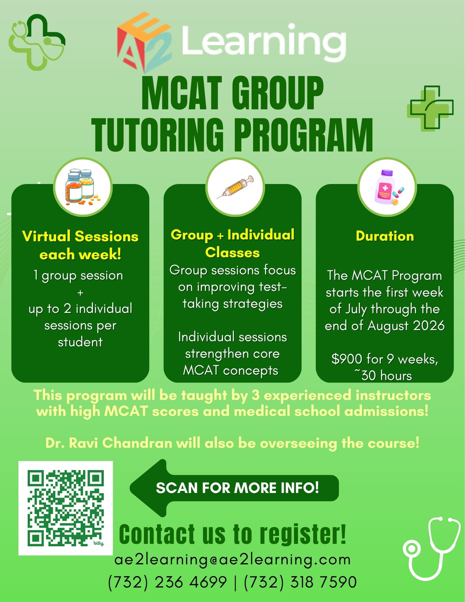updated mcat flyer w qr code